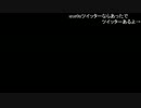 高田健志 14/08/17 「dan」2