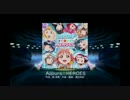ラブライブ！スクールアイドルフェスティバル - Aqours☆HEROES(HARD)