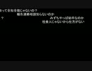 高田健志 14/08/17 「dan」3