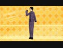 【MMDアイ★チュウ】アキヲくんでWAVEFILE