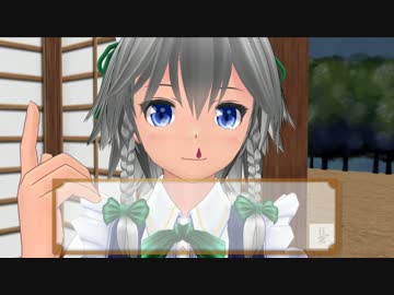 【ゆっくり】本当にあった怖い話＃16【朗読】