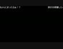 高田健志 14/08/17 「dan」4