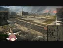 【WoT】人形遣いとヤツメウナギ屋の戦車道 6話 Churchill VII【ゆっくり】