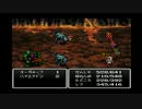 おべろんのファイナルファンタジー part19