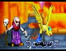 【陽はまた沈む】黄金の太陽　失われし時代【実況】part39