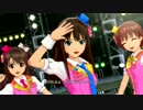 [MPV] お願い！シンデレラ [卯月×未央×凛]