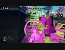 【S+】適当にSplatoon Part49【3Kスコープカスタム】
