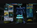 みんな大好きガンダムオンライン　ゆっくり実況.仮