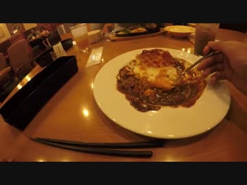 【孤独のグルメ(独身)】彼女募集中