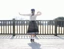 【イーナ】うそつき　踊ってみた【にじむ世界をこえていく】
