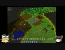 【Gnomoria】SLGをやり倒す　ぐのもりあ編Part02【ゆっくり実況】