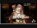 【グリムノーツ】白雪姫を求めてピックアップにガチャ引いてみる