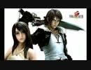 【FF8】The Extreme【耳コピ】