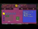 【テラリア】日刊・テラリア実況　その９９２【公式企画参加】