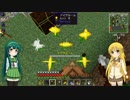 Minecraft Botania工業 普通にプレイ #02【VOICEROID実況】