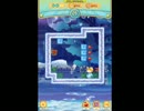 【インテンス様公認】くるくる回転パズルゲーム・ブロッくる実況【32】