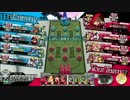 【WLW】私の、心からのプレセントよ 08　【AA３　スカーレット】