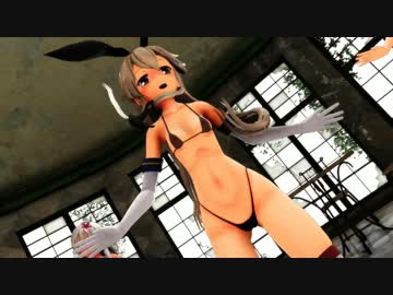 艦娘三人でEX-GIRL