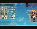 出撃！礼号作戦・Ｅ３・甲・「捷四号作戦」・戦力ゲージ・クリア