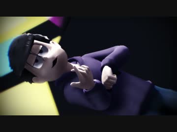 【MMDおそ松さん】Masked iromatsU