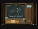 晩酌代わりにゲーム実況【HearthStone】その２６