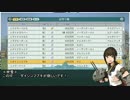 摩耶と提督の競馬観戦記009