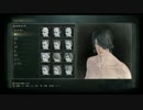 でんせん　ブラッドボーン (1/3) 2016.02.21