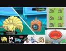 【ポケモンORAS】シングルレート【実況】Part6