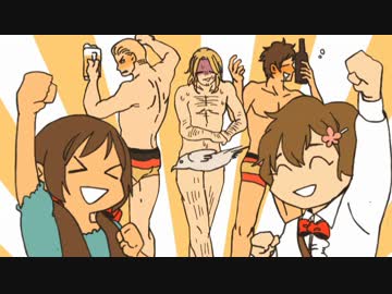 【APヘタリア】俺の髭がビキニ・スポーツ・ポンチ【手描き】