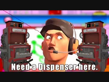 Need a Dispaint panic