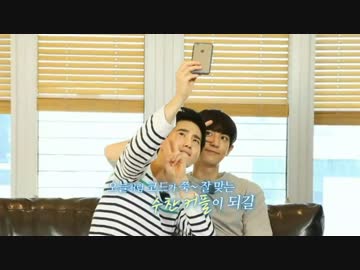 EXO  CP TALK PART 1【SU-CHAN】