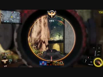 PC版BO3-Gameplay41/Locus
