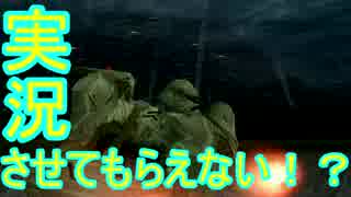 【実況】全く実況させてもらえないZ.O.E　実況　#6 【Z.O.E HD】