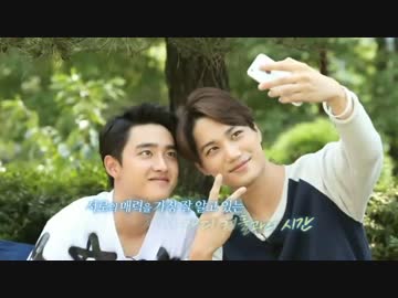 EXO CP TALK PART 7 【KA-D】
