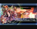 【ワルエク】ヘビーボーン超級 後半戦 アップドラLv5使用戦
