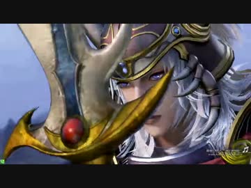 【DFFAC】シャントットpart5