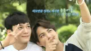 EXO CP TALK PART 8 【ZHONG-ZHONG】