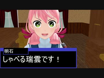 【艦これＭＭＤ】話を聞かない人・聞きたい人【一話完結】