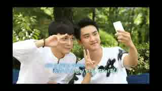 EXO  CP TALK PART 9【CHEN-D】