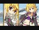 乖離性ミリオンアーサーはじめませんか？【盗賊アーサー編】