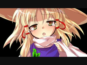 [古文]　諏訪子様のう○こを食べよう！　