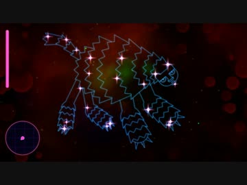 宇宙の危険な姉妹(LOVERS) その3