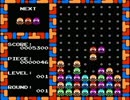 ファミコン発売中止ソフト　ペスカトーレ　クリア動画