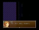 【Chime】が鳴ったら席につけ【りん＆すい】 27時間目