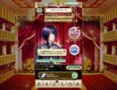 夢100 プリンスアワード会場より…(前編)