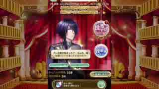 夢100 プリンスアワード会場より…(前編)