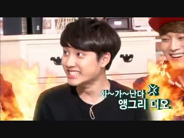 EXO'S FIRST BOX EP1 PART 2/4