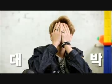 EXO'S FIRST BOX EP1 PART 3/4