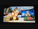 スマブラ3DSforWiiU　エンジョイ馴れンチ潰しパート18