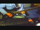 Megadeth - The Threat Is Real